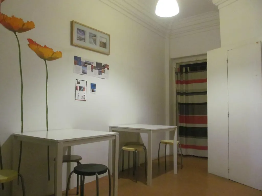 Baluarte Citadino Stay Cool Hostel Lisbon