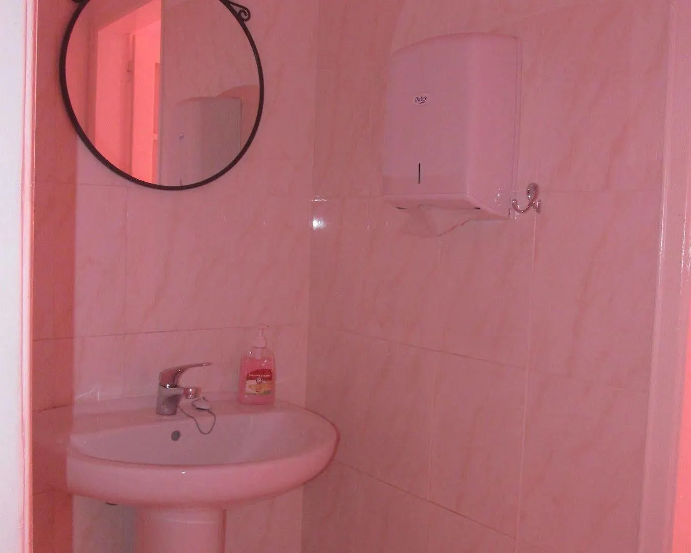 Baluarte Citadino Stay Cool Hostel Lisbon